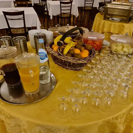 Hotel Urgeirica 4*