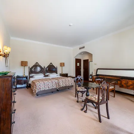 Urgeirica Hotel 4*