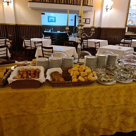 Hotel Urgeirica 4*